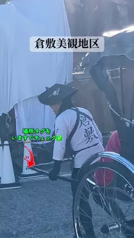 すずめのTikTok投稿