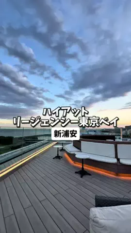 日本グルメのTikTok投稿