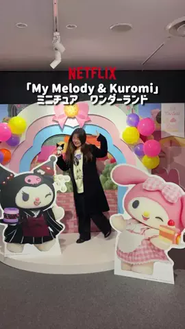 いまコレ発信局 | 話題トレンドのスポット・商品を紹介🌷のTikTok投稿