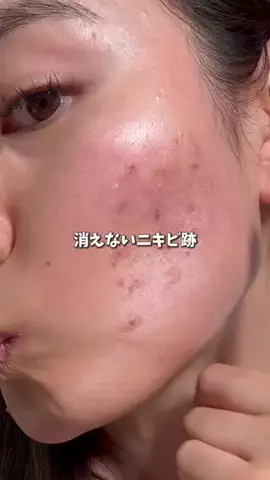 miku🫧1,000円以下コスメのTikTok投稿