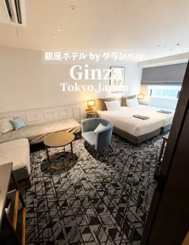 日本グルメのTikTok投稿