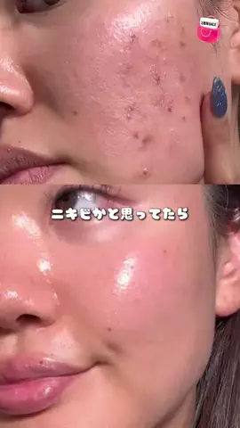 miku🫧1,000円以下コスメのTikTok投稿