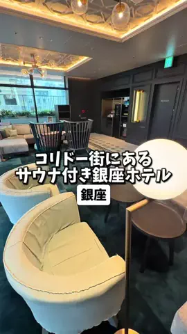 日本グルメのTikTok投稿