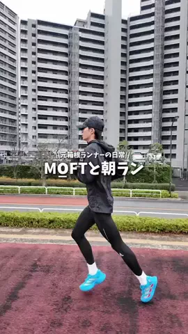 新田颯/NittaHayateのTikTok投稿