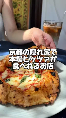 【おいでやす】京都観光/グルメのTikTok投稿