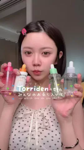 高梨優佳 (ゆか)🍐🤍のTikTok投稿