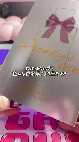 🐇かほ🏹👗cosplay&shop🛍のTikTok投稿