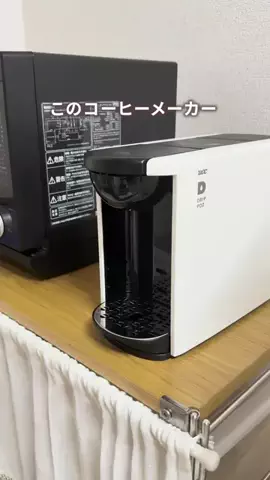 まめ｜私らしく整う暮らしのTikTok投稿