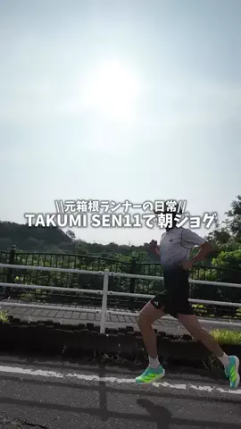 新田颯/NittaHayateのTikTok投稿