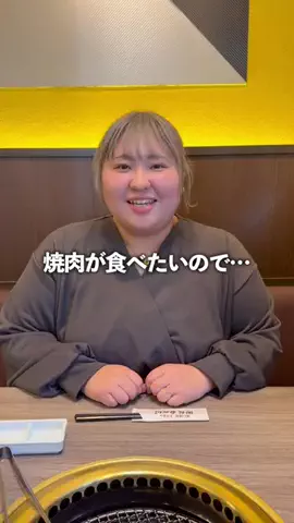 Free Yuknit【ふりゆに】のTikTok投稿