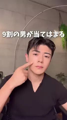 りょうま🐴🔥のTikTok投稿