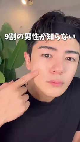 りょうま🐴🔥のTikTok投稿