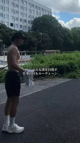 ma_ku_tokyoのTikTok投稿