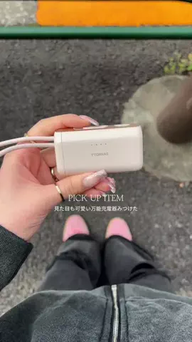 YUKAのTikTok投稿