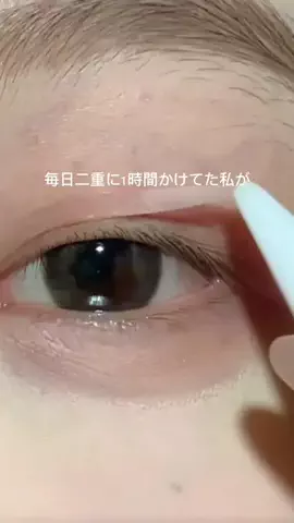 miku🫧1,000円以下コスメのTikTok投稿