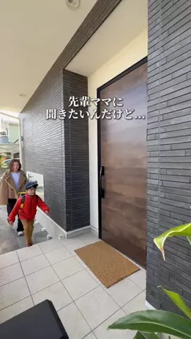 つな夫婦| 家事を1分でラクにする人のTikTok投稿