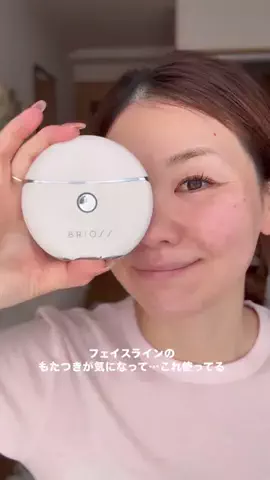 ゆうのTikTok投稿