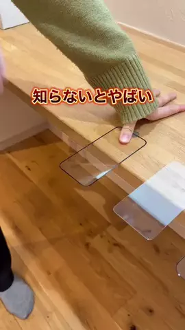 つな夫婦| 家事を1分でラクにする人のTikTok投稿