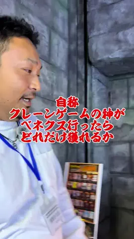 🍑桃太郎かぞくのTikTok投稿