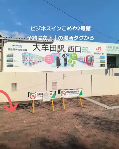 トアンもん　チャンネルのTikTok投稿