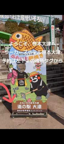 トアンもん　チャンネルのTikTok投稿