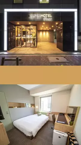コスパ宿のTikTok投稿