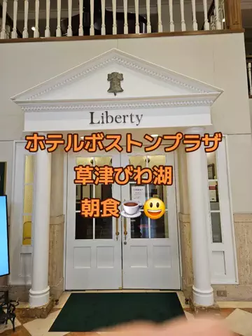eringo🍎顔面神経麻痺のTikTok投稿