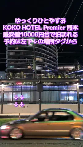トアンもん　チャンネルのTikTok投稿