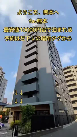 トアンもん　チャンネルのTikTok投稿