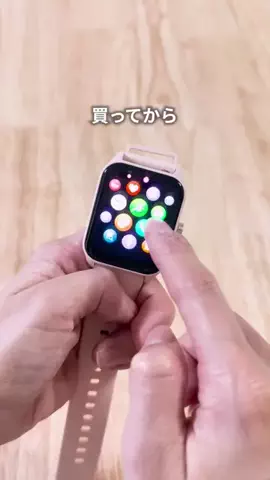 まめ｜私らしく整う暮らしのTikTok投稿