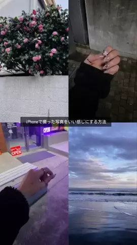YUKAのTikTok投稿