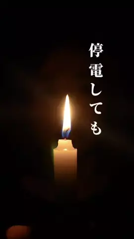 つな夫婦| 家事を1分でラクにする人のTikTok投稿