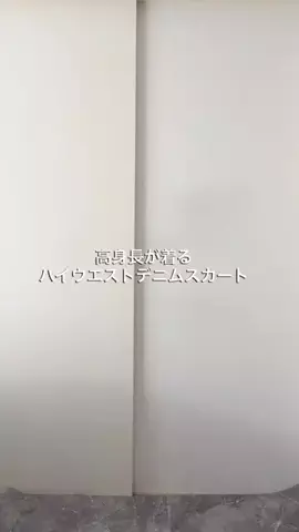 meidesのTikTok投稿