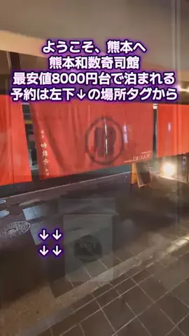 トアンもん　チャンネルのTikTok投稿