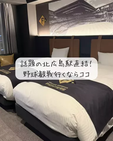 Luna＊旅とTOKACHIメモのTikTok投稿