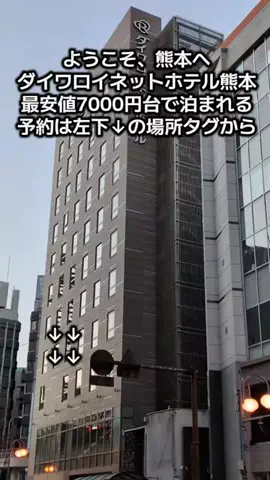 トアンもん　チャンネルのTikTok投稿