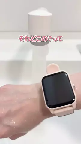 まめ｜私らしく整う暮らしのTikTok投稿