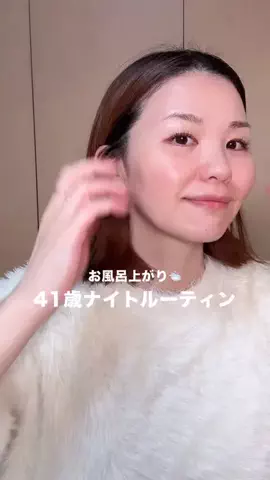 ゆうのTikTok投稿