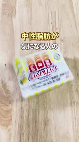 まめ｜私らしく整う暮らしのTikTok投稿