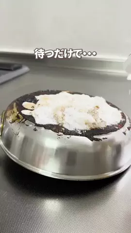 まめ｜私らしく整う暮らしのTikTok投稿