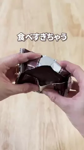 まめ｜私らしく整う暮らしのTikTok投稿