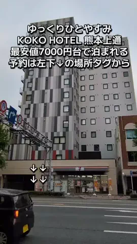 トアンもん　チャンネルのTikTok投稿