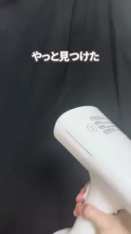 まめ｜私らしく整う暮らしのTikTok投稿