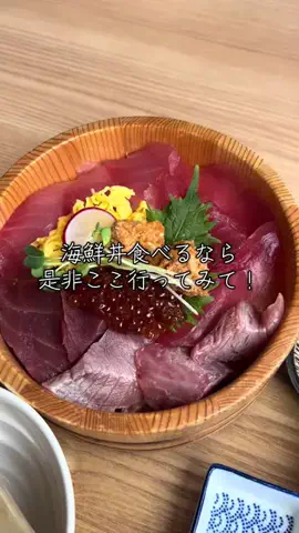 まきかなのTikTok投稿