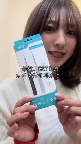 まきかなのTikTok投稿