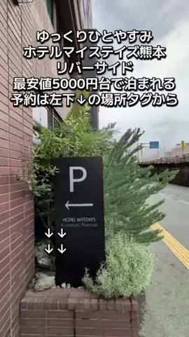 トアンもん　チャンネルのTikTok投稿