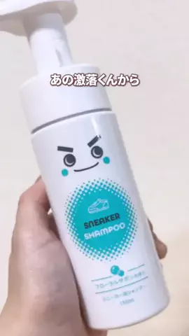 まめ｜私らしく整う暮らしのTikTok投稿