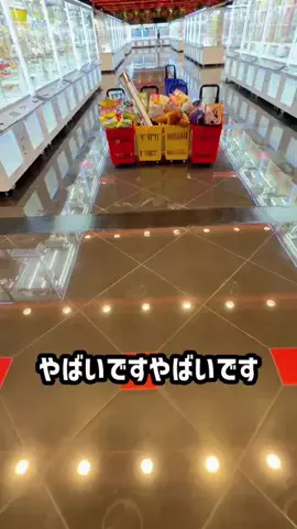 もっかいちゃんねるのTikTok投稿