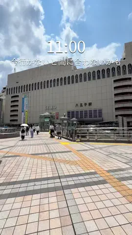 はな | 多摩グルメ&カフェのTikTok投稿