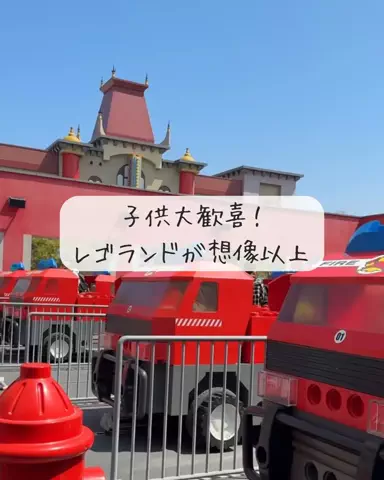 Luna＊旅とTOKACHIメモのTikTok投稿